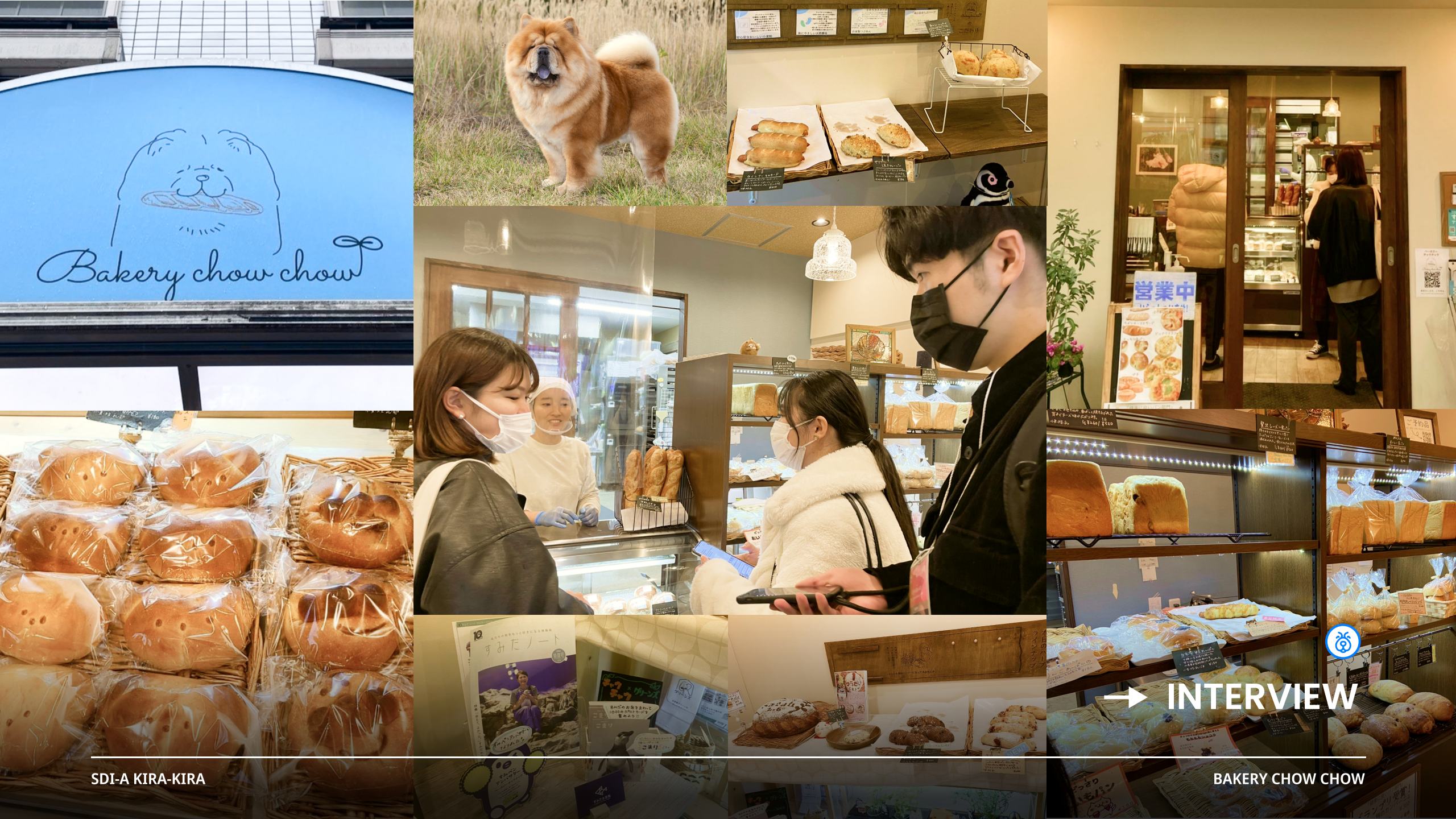 Team H_BakeryChowChow(강주현, 김보나)jpg_Page5.jpg