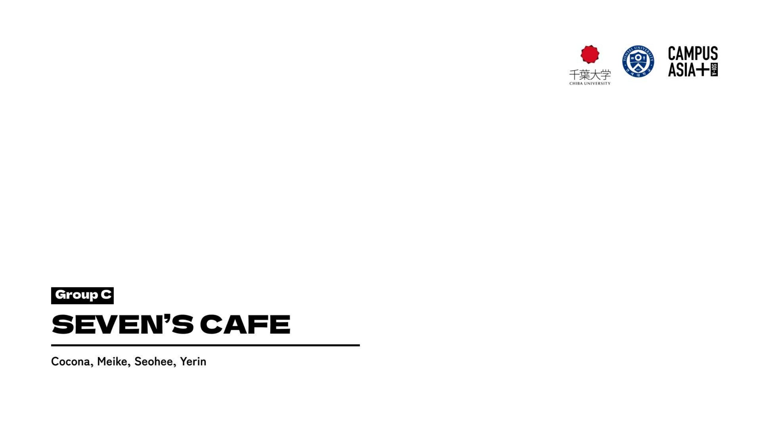 Team C_Seven_s Cafe (박서희, 이예린)jpg_Page1.jpg