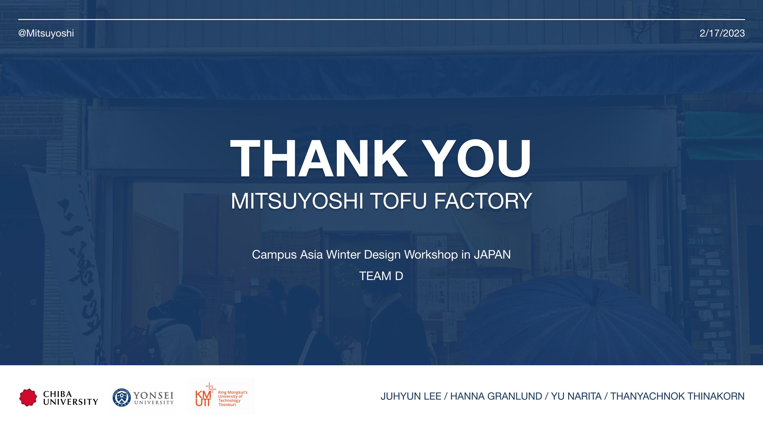 Team D_Mitsuyoshi tofu factory(이주현)jpg_Page30.jpg